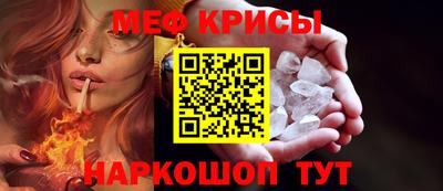 a pvp Гагарин