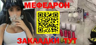a pvp Гагарин