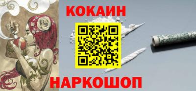 меф Гатчина