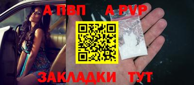 меф Гатчина
