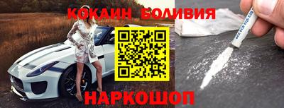 меф Гатчина