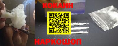 меф Гатчина