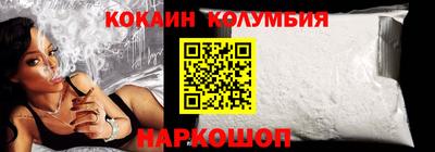 меф Гатчина