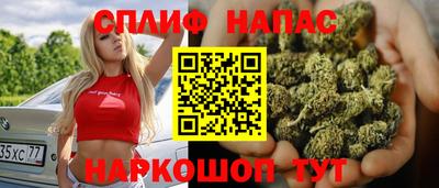 бутик Гай