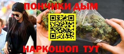 бутик Гай