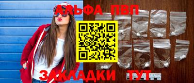 меф Гатчина