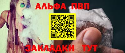меф Гатчина