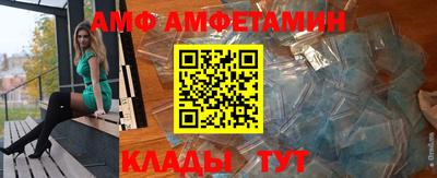 меф Гатчина