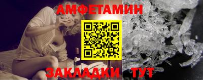 меф Гатчина