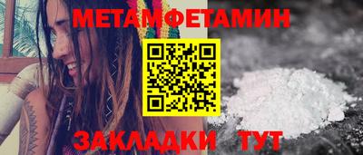 a pvp Гагарин