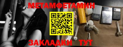 a pvp Гагарин