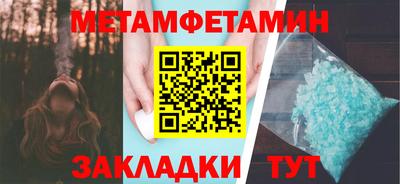 a pvp Гагарин