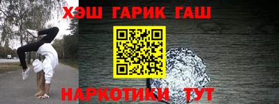 a pvp Гагарин