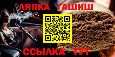 a pvp Гагарин