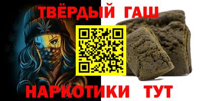 бутик Гай