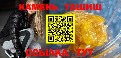 a pvp Гагарин