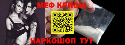 бутик Гай